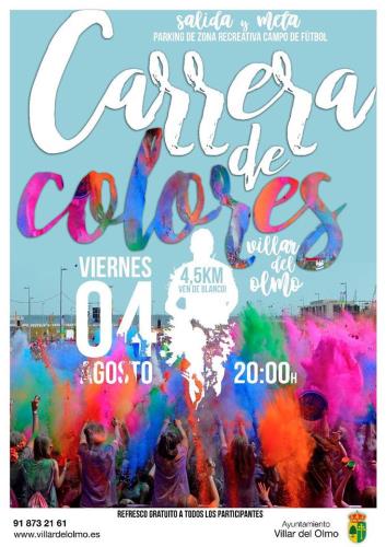 holirun17-t500